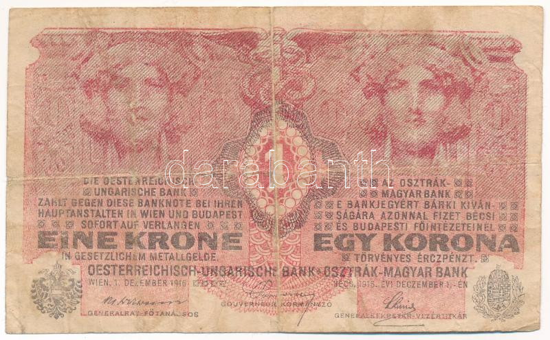 1916. 1K '7000 feletti sorozatszám' T:VG Adamo K3M