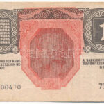 1916. 1K '7000 feletti sorozatszám' T:VG Adamo K3M - Image 2