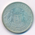 1938. 2P Ag 'Madonna' T:AU patina Adamo P7 - Image 2