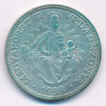 1933. 2P Ag 'Madonna' T:VF patina Adamo P7