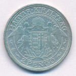 1933. 2P Ag 'Madonna' T:VF patina Adamo P7 - Image 2