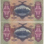 1930. 100P (2x) közeli sorszám T:XF,VF Adamo P17 - Image 2