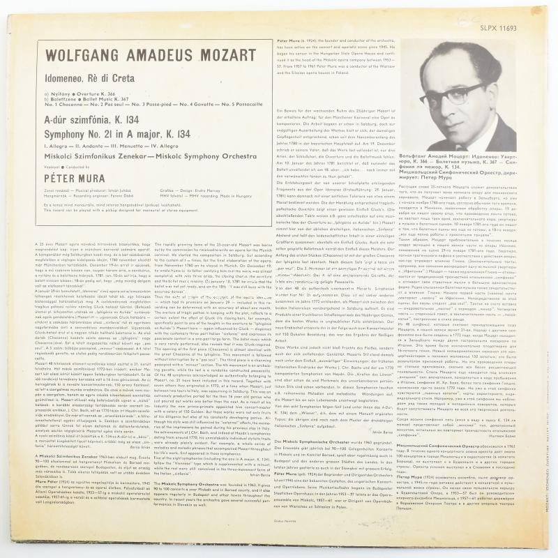Mozart, Miskolc Symphony Orchestra, Péter Mura - Idomeneo, Ré Di Creta / Symphony In A Major K.134. Vinyl, LP, Stereo. Hungaroton. Magyarország, 1973. jó állapotban - Image 2