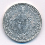 1932. 2P Ag 'Madonna' T:VF Adamo P7