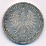 Németország 1992D 10M Ag 'Pour le Mérite' T:1- patina Germany 1992D 10 Mark Ag 'Pour le Mérite' C:AU patina Krause KM#179 - Image 2