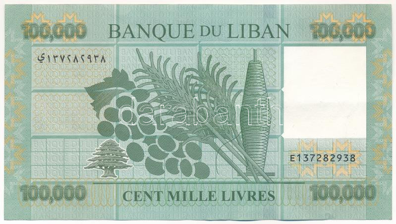 Libanon 2020. 100.000L T:F Lebanon 2020. 100.000 Lives C:F Krause P#95 - Image 2