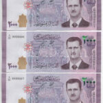 Szíria 2021. 2000P (5db) sorszámkövetők T:XF,VF Syria 2021. 2000 Pounds (5pcs) consecutive serials C:XF,VF Krause P#117