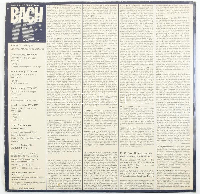 Bach - Zoltán Kocsis, Orchestra Of The Liszt Ferenc Music Academy, Albert Simon - Piano Concertos. Vinyl, LP. Hungaroton. Magyarország, 1976. jó állapotban - Image 2