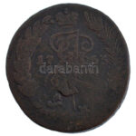 Orosz Birodalom 1763. 2k Cu (1762. 4k felülverve!) T:F Russian Empire 1763. 2 Kopecks Cu (1762. 4 Kopecks overstruck!) C:F