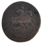 Orosz Birodalom 1763. 2k Cu (1762. 4k felülverve!) T:F Russian Empire 1763. 2 Kopecks Cu (1762. 4 Kopecks overstruck!) C:F - Image 2
