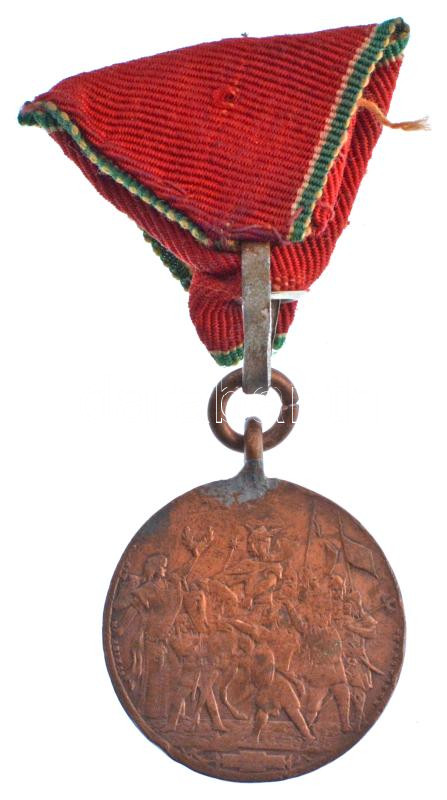 1896. 'Ezredéves Történetünk Ezredekre Remény Nekünk - Honfoglalás' kétoldalas millenniumi bronz emlékérem mellszalagon. Szign.: Steiner A. (32,5mm) T:F ph.
