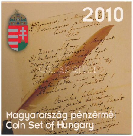 2010. 5Ft-200Ft (6xklf) 'Himnusz' forgalmi sor szettben T:PP Adamo FO44.1