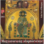 2012. 5Ft-200Ft (6xklf) elsőnapi veret, 'Magyarország Alaptörvénye' forgalmi sor szettben. Belső tokon a ragasztás elengedett T:1 Adamo FO46