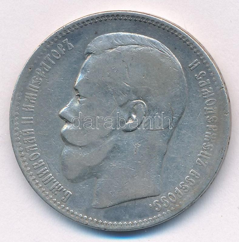 Orosz Birodalom 1896. 1R Ag 'II. Miklós' T:3 Russian Empire 1896. 1 Ruble Ag 'Nicholas II' C:F Krause Y#59.3