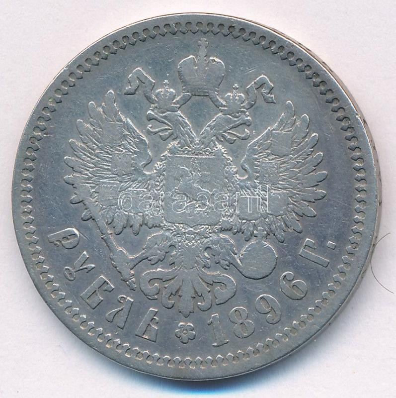 Orosz Birodalom 1896. 1R Ag 'II. Miklós' T:3 Russian Empire 1896. 1 Ruble Ag 'Nicholas II' C:F Krause Y#59.3 - Image 2