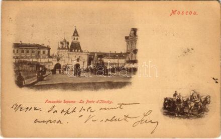 1902 Moscow, Moscou; La Porte d'Ilinsky / Ilyinsky Gate, horse-drawn tram, troika (EM)