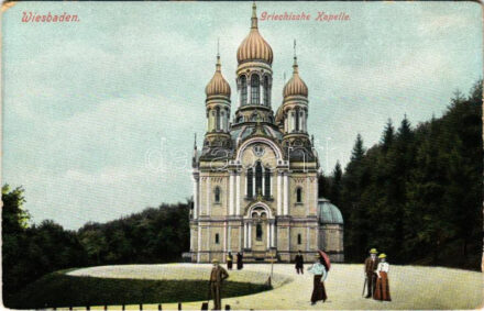 Wiesbaden, Griechische Kapelle / Orthodox church (EK)