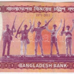 Banglades 2011. 40T 'Függetlenség' emlékkiadás T:UNC Bangladesh 2011. 40 Taka 'Independence' commemorative issue C:UNC Krause P#61 - Image 2