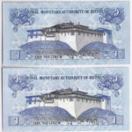 Bhután 2006 1Ng + 2013. 1Ng T:I Bhutan 2006. 1 Ngultrum + 2013. 1 Ngultrum C:UNC Krause P#27 - Image 2