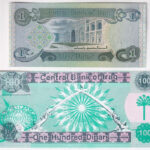 Irak 1984. 1D + 1991. 100D 'Öbölháborús kiadás' T:UNC Iraq 1984. 1 Dinar + 1991. 100 Dinars 'Emergency Gulf War Issue' C:UNC - Image 2