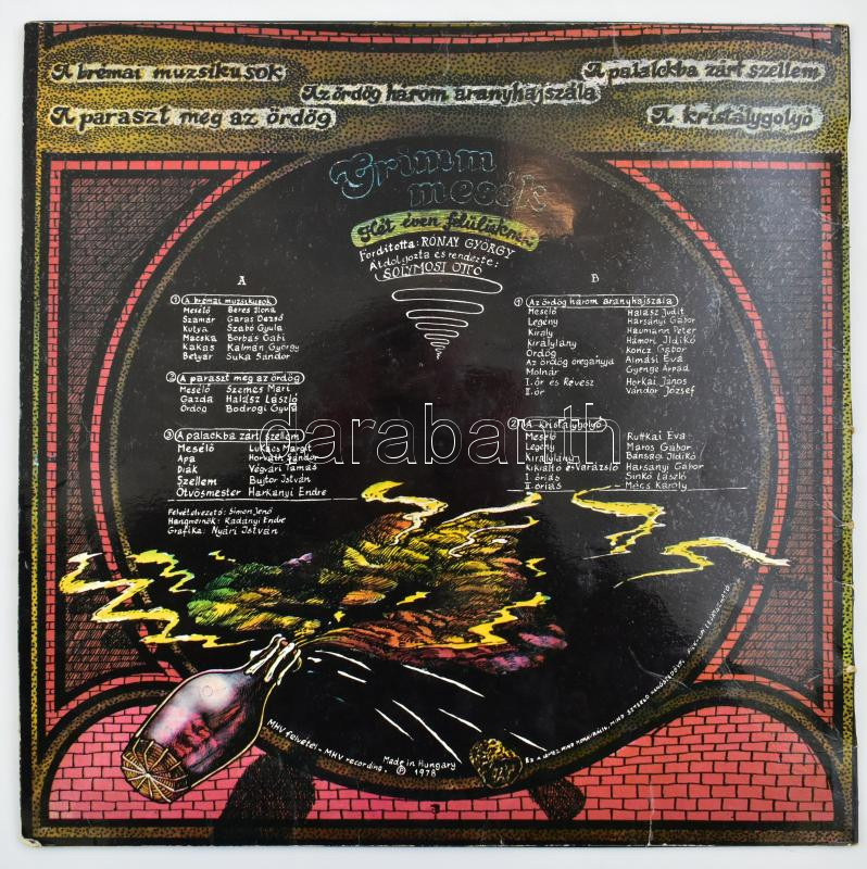 Grimm mesék LP 1978 Hungaroton Jó állapotban - Image 2