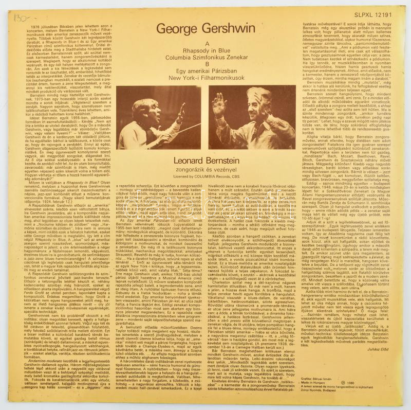 Gershwin Rhapsody in blue LP 1980 Hungary - Image 2