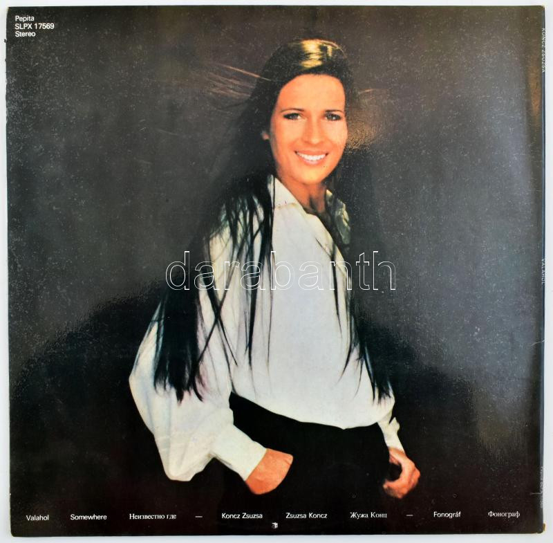 Koncz Zsuzsa Valahol lp - Image 2