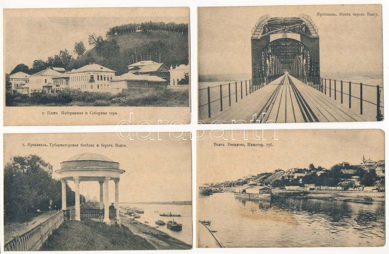 14 db régi orosz város képeslap vegyes minőségben / 14 pre-1945 Russian town-view postcards in mixed quality - Image 2