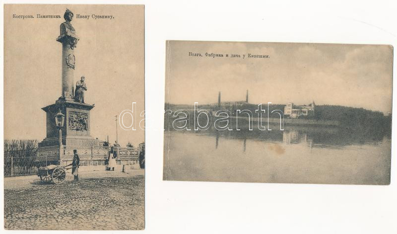 14 db régi orosz város képeslap vegyes minőségben / 14 pre-1945 Russian town-view postcards in mixed quality - Image 4
