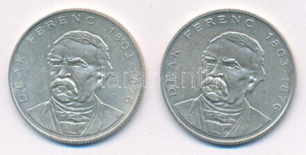 1994. 200Ft 'Deák' (2x) T:AU,XF Adamo F13.1