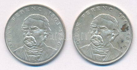 1994. 200Ft 'Deák' (2x) T:AU,XF Adamo F13.1