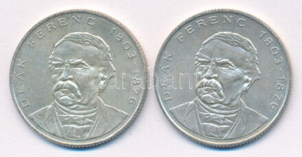 1994. 200Ft 'Deák' (2x) T:AU,XF Adamo F13.1