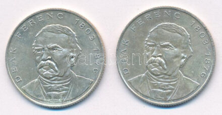 1994. 200Ft 'Deák' (2x) T:AU,XF Adamo F13.1