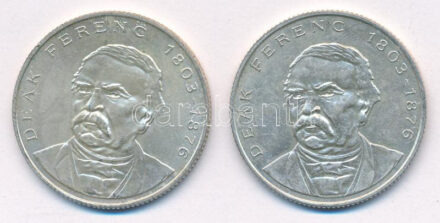 1994. 200Ft 'Deák' (2x) T:AU,XF Adamo F13.1