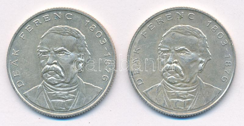 1994. 200Ft 'Deák' (2x) T:AU,XF Adamo F13.1