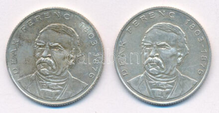 1994. 200Ft 'Deák' (2x) T:AU,XF Adamo F13.1