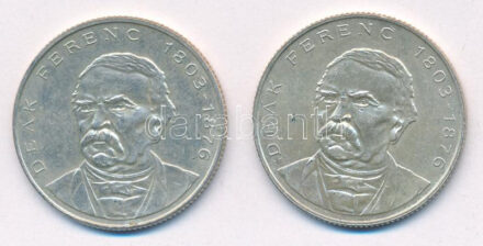 1994. 200Ft 'Deák' (2x) T:AU,XF Adamo F13.1