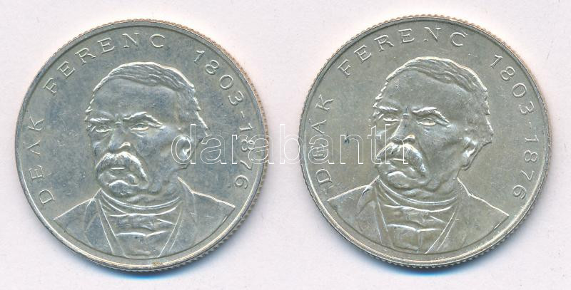 1994. 200Ft 'Deák' (2x) T:AU,XF Adamo F13.1