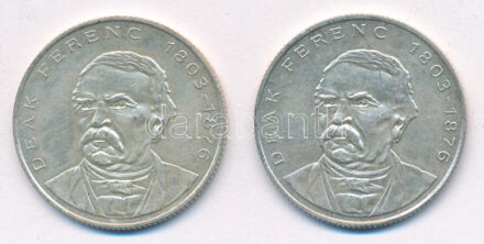 1994. 200Ft 'Deák' (2x) T:AU,XF Adamo F13.1