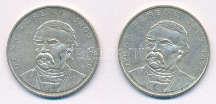 1994. 200Ft 'Deák' (2x) T:AU,XF Adamo F13.1