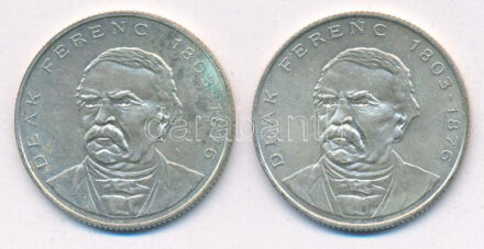 1994. 200Ft 'Deák' (2x) T:AU,XF Adamo F13.1