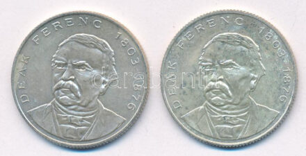 1994. 200Ft 'Deák' (2x) T:AU,XF Adamo F13.1