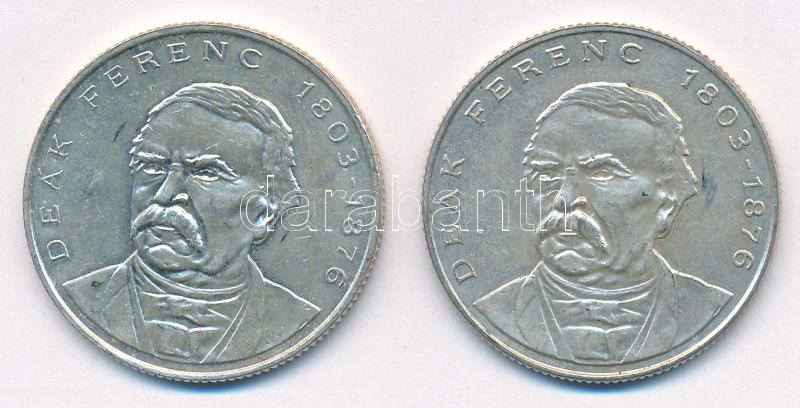 1994. 200Ft 'Deák' (2x) T:AU,XF Adamo F13.1