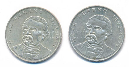 1994. 200Ft 'Deák' (2x) T:XF Adamo F13.1