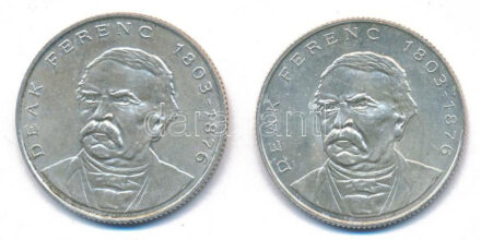 1994. 200Ft 'Deák' (2x) T:AU,XF Adamo F13.1