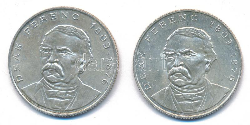 1994. 200Ft 'Deák' (2x) T:AU,XF Adamo F13.1