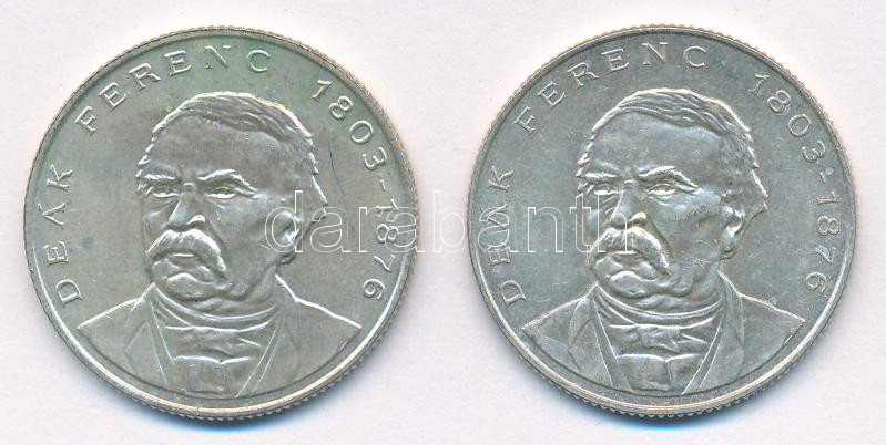 1994. 200Ft Ag 'Deák' (2x) T:AU,XF patina, kis karc Adamo F13.1