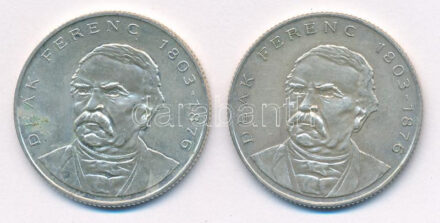 1994. 200Ft Ag 'Deák' (2x) T:AU,XF patina, kis karc Adamo F13.1