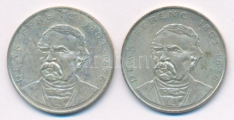 1994. 200Ft Ag 'Deák' (2x) T:AU,XF patina, kis karc Adamo F13.1