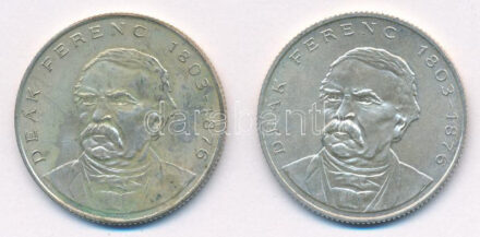 1994. 200Ft Ag 'Deák' (2x) T:AU,XF patina Adamo F13.1